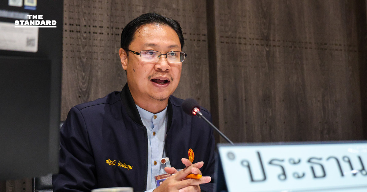 ประธาน กมธ. ร่างแก้ไขรัฐธรรมนูญ เผยทุกฝ่ายเห็นตรงกันในหลักการ เพียงเห็นต่างเรื่องอำนาจหน้าที่ คาดถกเสร็จทันสิ้น พ.ย. นี้