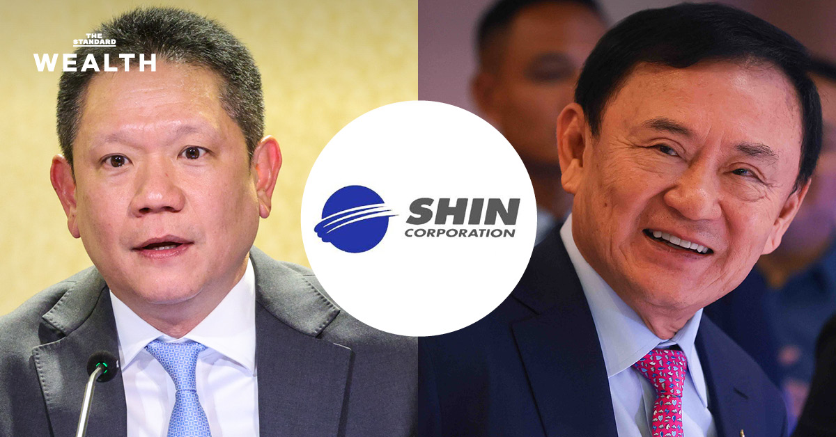 ปลัดคลังเผยความคืบหน้าคดีภาษีหุ้น ‘ชินคอร์ป’ สั่ง ‘ ทักษิณ’ จ่าย 1.76 หมื่นล้าน ‘สรรพากร’ ยืนยันอัยการสูงสุดมีอำนาจสืบทรัพย์ได้ แม้ทรัพย์อยู่ต่างประเทศ