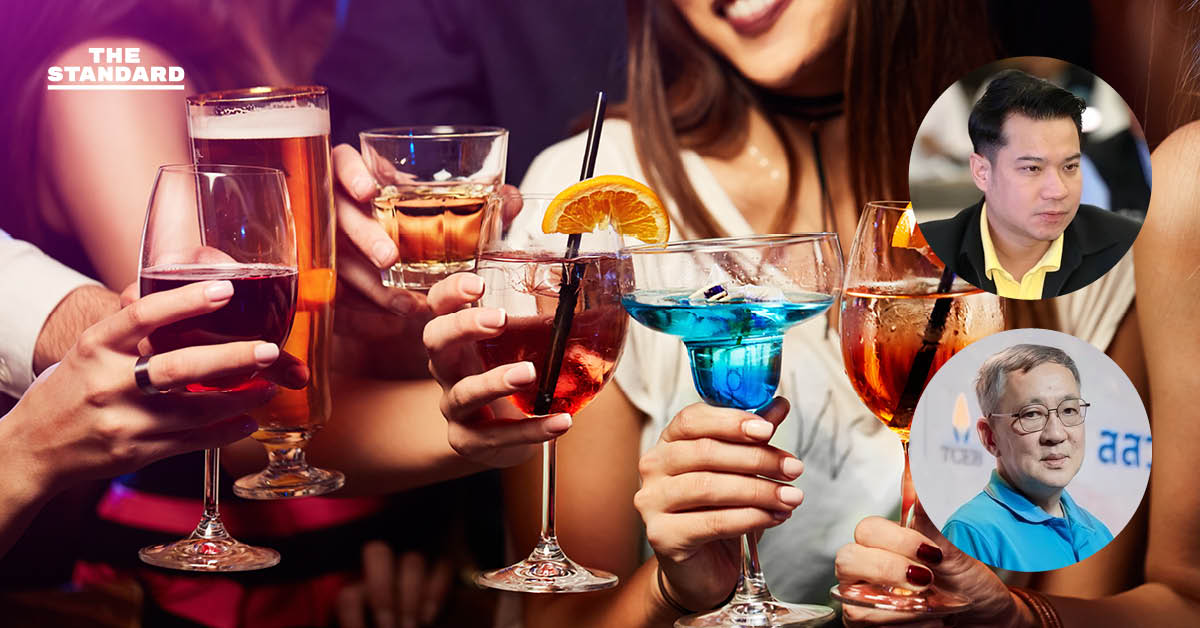 สมาคมธุรกิจเครื่องดื่มแอลกอฮอล์ไทย ชี้ผล TDRI ยัน ข้อห้ามขายช่วงบ่ายไม่ได้ผล เสนอมุ่งแก้ปัญหาเยาวชน-เมาแล้วขับ หนุนเศรษฐกิจท่องเที่ยว