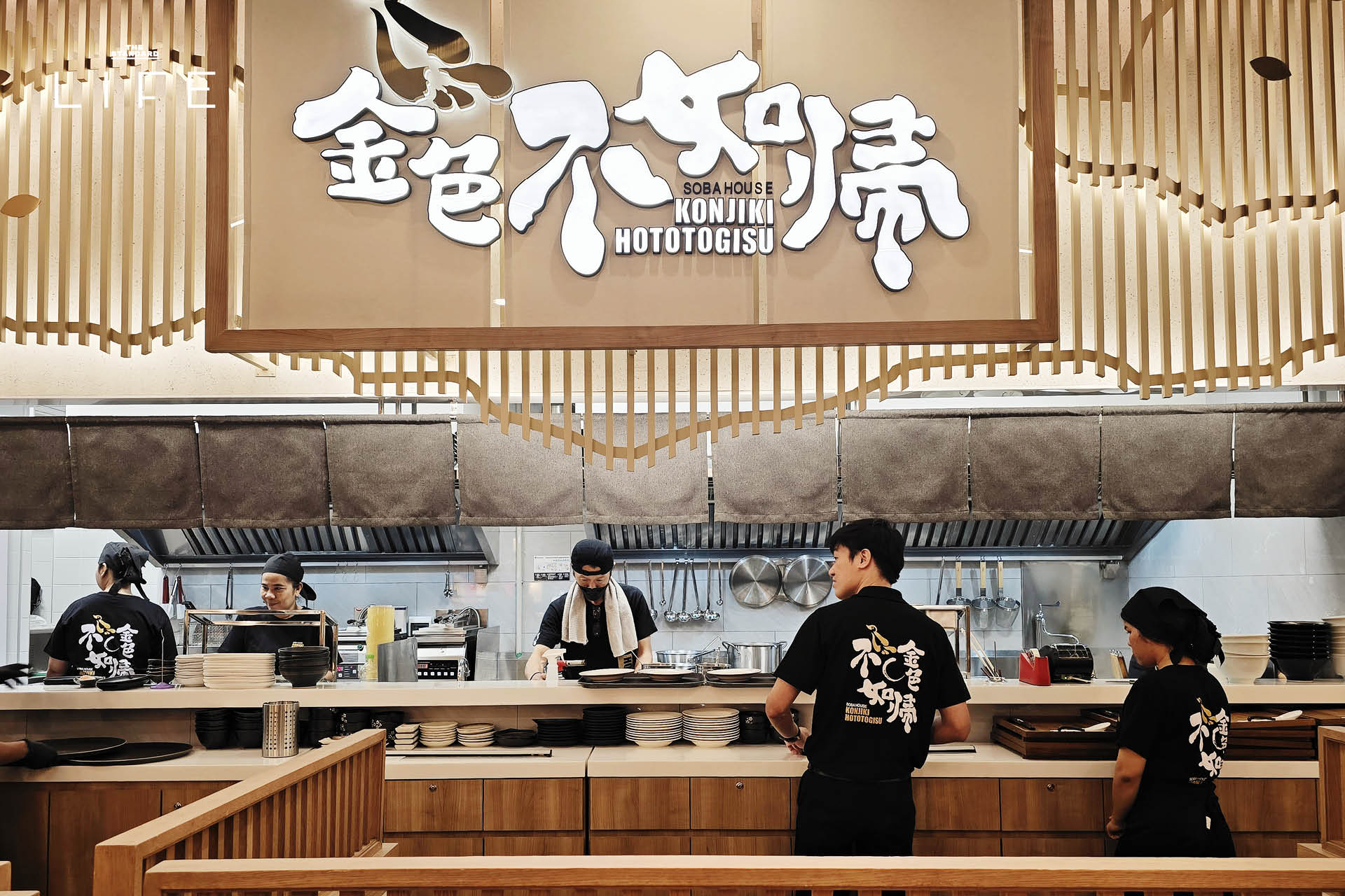 Konjiki Hototogisu ชิมราเมนตัวท็อปจาก โตเกียว เจ้าของดาว มิชลิน 5 ปีซ้อน 1