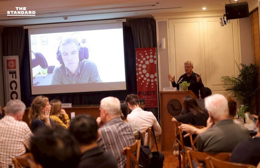 ณัฐพงษ์-ศิริกัญญา ร่วมฟังเสวนา ‘ทอม ไรท์’ เผยหลักฐานเครือข่ายสแกมเมอร์ 2