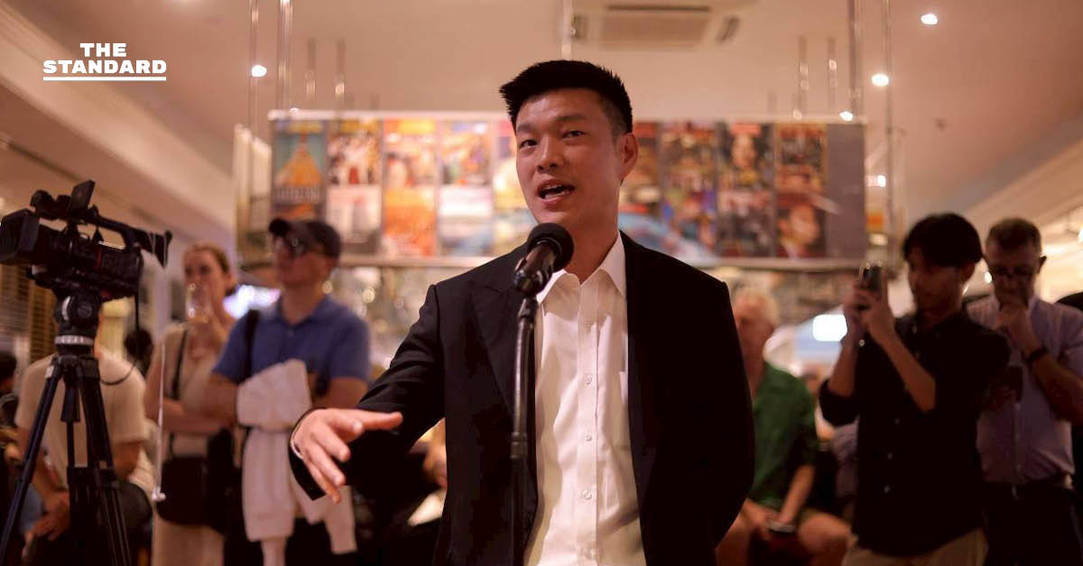 ณัฐพงษ์-ศิริกัญญา ร่วมฟังเสวนา ‘ทอม ไรท์’ เผยหลักฐานเครือข่ายสแกมเมอร์