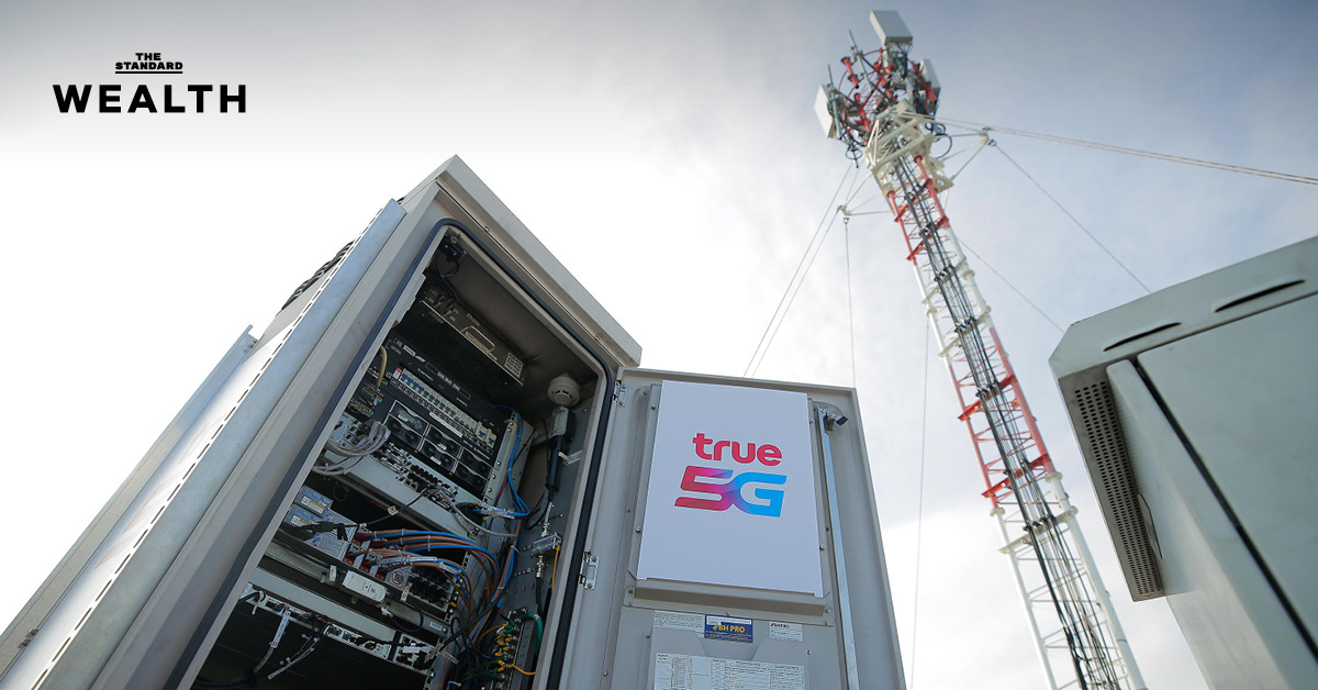 ทรู อนุมัติปันผลระหว่างกาลครั้งแรก 6.6 พันล้าน หลังทำกำไร 3 ไตรมาสติด แม้ผู้ใช้ลดจากเศรษฐกิจ - นักท่องเที่ยวลด