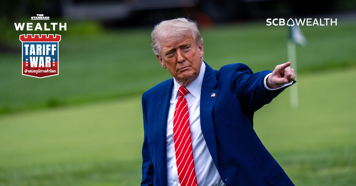ยุคทรัมป์ 2.0 เขย่า FDI โลก เปลี่ยนทิศครั้งใหญ่ เงินลงทุนของโลกจะไหลไปไหน?
