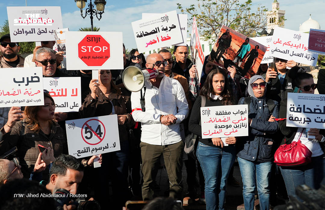 “ถนนเป็นของประชาชน” ตูนีเซียประท้วงต้านผู้นำ ชี้ใช้อำนาจตุลาการกวาดล้างผู้เห็นต่าง 2