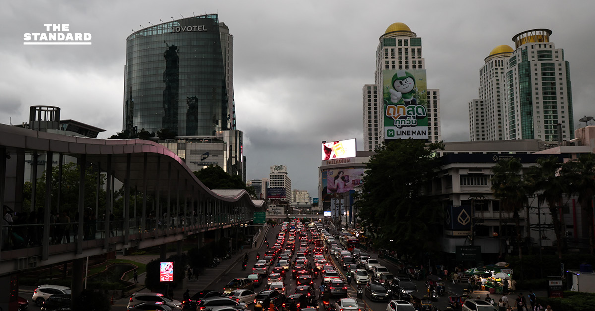 กรมอุตุฯ ประกาศฉบับที่ 5 พายุคัลแมกี เตรียมขึ้นฝั่ง เวียดนาม กระทบ ไทย ฝนตกหนักถึงน้ำท่วมฉับพลัน