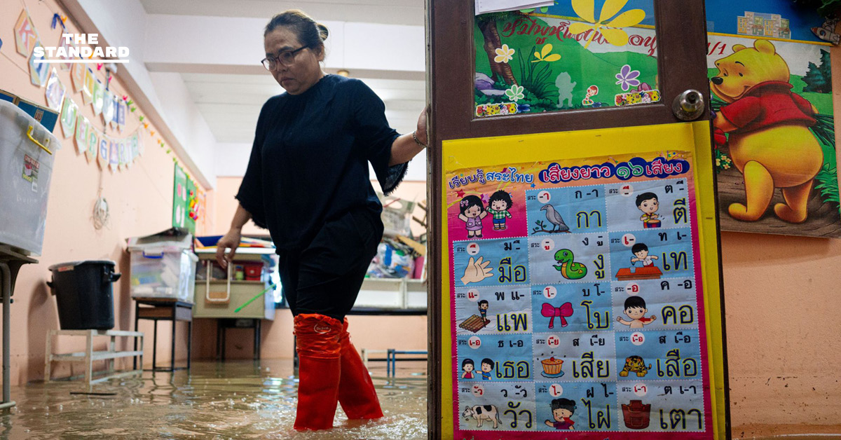 ผลสำรวจ UNICEF-NIDA ระบุ โรงเรียนไทยยังขาดความพร้อมรับมือน้ำท่วม-ภัยสภาพภูมิอากาศ