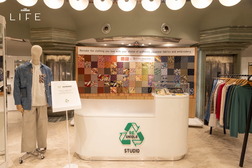 เพราะเสื้อผ้าที่ดี ไม่ได้แค่ใส่สบาย แต่ต้องอยู่กับเราได้นาน นี่คือแฟชั่นหมุนเวียนจาก UNIQLO 13