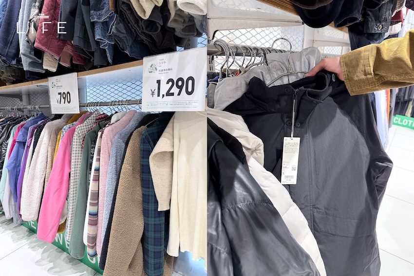 เพราะเสื้อผ้าที่ดี ไม่ได้แค่ใส่สบาย แต่ต้องอยู่กับเราได้นาน นี่คือแฟชั่นหมุนเวียนจาก UNIQLO 6