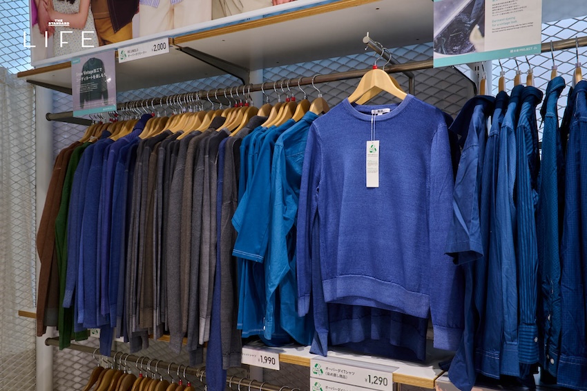 เพราะเสื้อผ้าที่ดี ไม่ได้แค่ใส่สบาย แต่ต้องอยู่กับเราได้นาน นี่คือแฟชั่นหมุนเวียนจาก UNIQLO 8