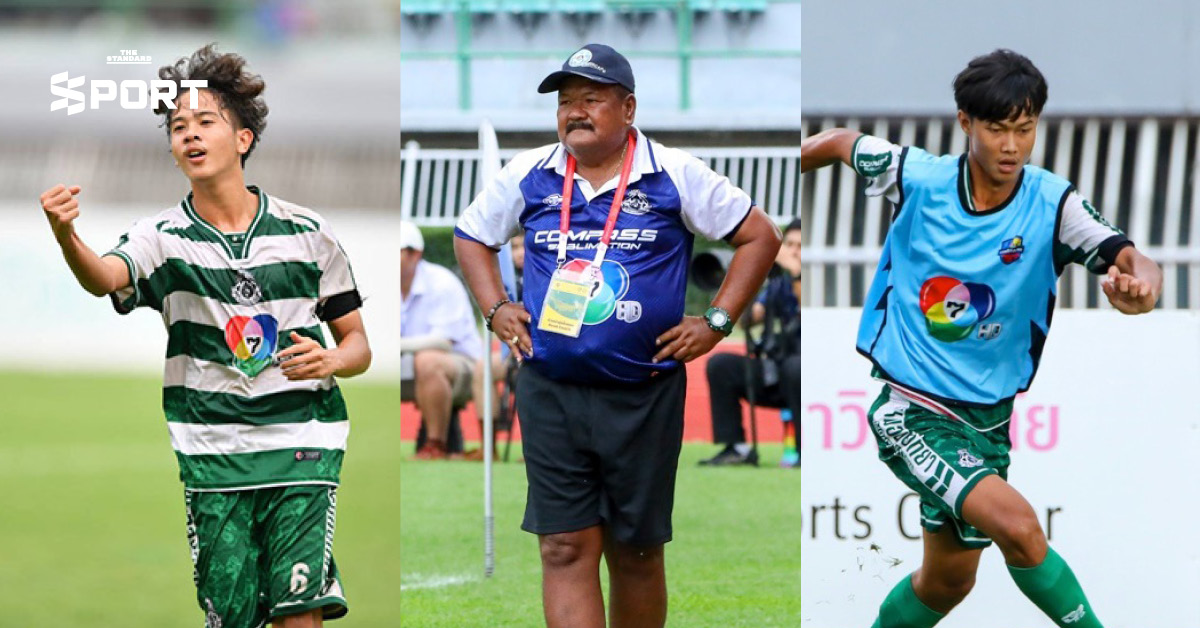 ปรากฏการณ์ ‘หมอนทองวิทยา’ จากทีมที่ไม่มีใครรู้จัก… สู่ ทีมที่ทั้งประเทศเอาใจช่วย