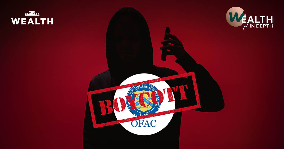 เปิดชื่อบริษัทไทย ถูก สหรัฐฯ ขึ้นบัญชีดำ เบื้องหลังโยงขบวนการสแกมเมอร์เมียนมา ‘ปปง.’ จ่อสอบเส้นทางเงิน