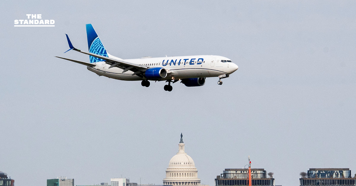 สายการบินสหรัฐฯ งดเที่ยวบินนับพัน รับมือวิกฤต Shutdown ที่ยาวนานที่สุดในประวัติศาสตร์