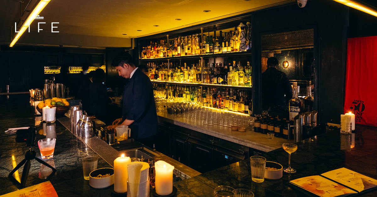 ‘Britain Through Seasons’ เมนูใหม่จาก Vesper ชวนนักจิบดื่มด่ำ ฤดูกาลของอังกฤษ