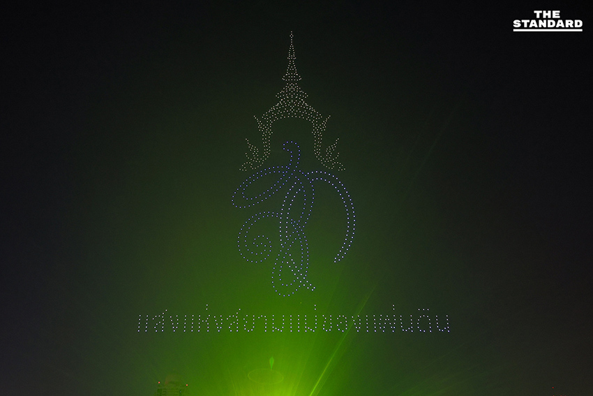 เริ่มแล้ว วิจิตรเจ้าพระยา 2568 การแสดงโดรนตระการตา น้อมรำลึก ในพระมหากรุณาธิคุณ 8