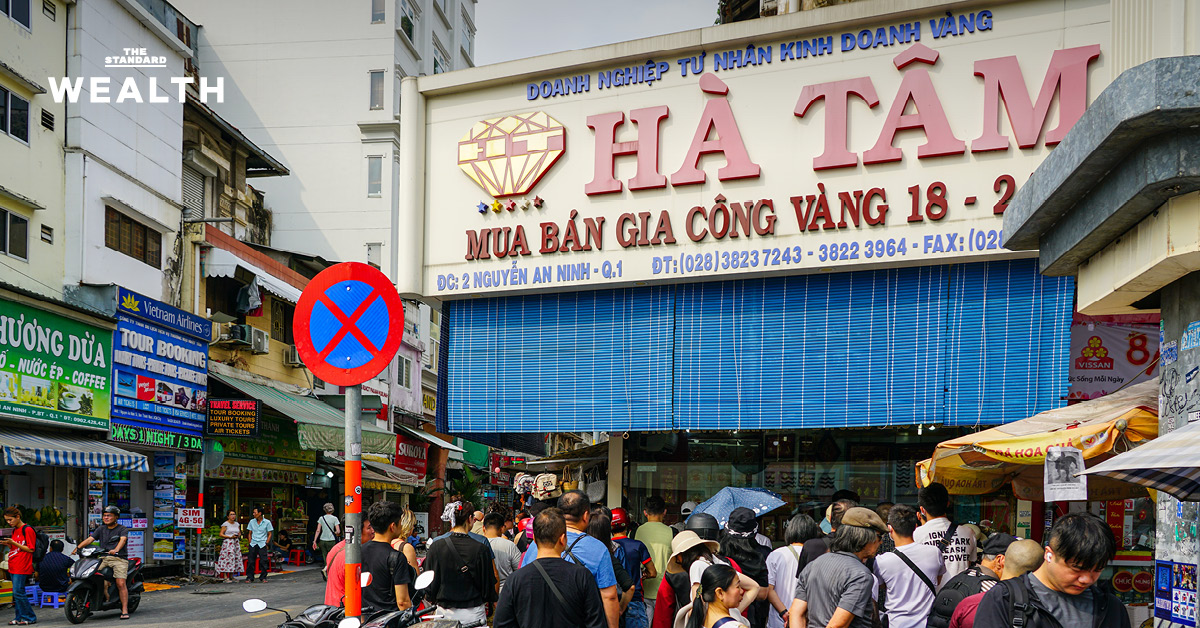 รัฐบาล เวียดนามผ่อนคลายการผูกขาดทองคำ แต่กลับยิ่งกระตุ้นให้เกิดการกว้านซื้อ จนเกิดวิกฤตขาดแคลนหนักทั่วประเทศ