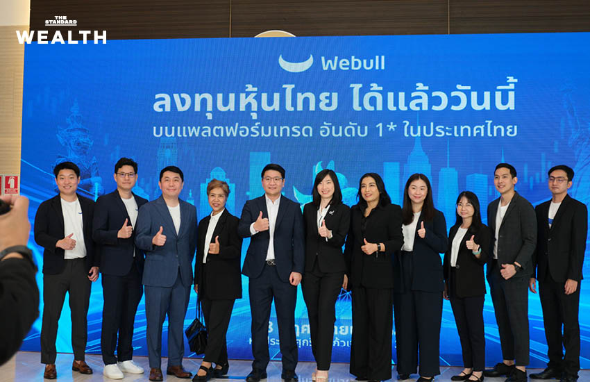 Webull เปิดเทรด ‘หุ้นไทย’ ขึ้นแท่น สมาชิกหมายเลข 9 ของตลาดหลักทรัพย์แห่งประเทศไทย (SET) ประกาศพร้อมยกระดับนักลงทุนไทย [ADVERTORIAL] 1