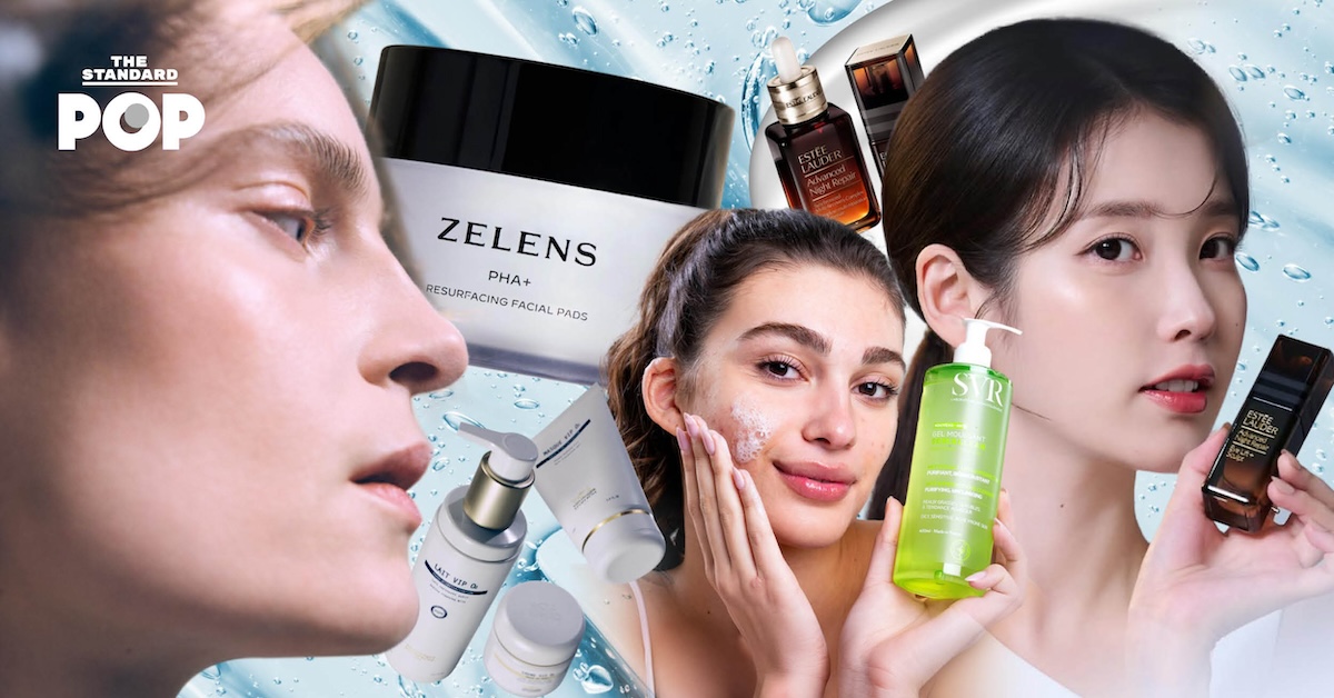 BEAUTY ROUNDUP อัปเดตสกินแคร์ใหม่รอบสัปดาห์