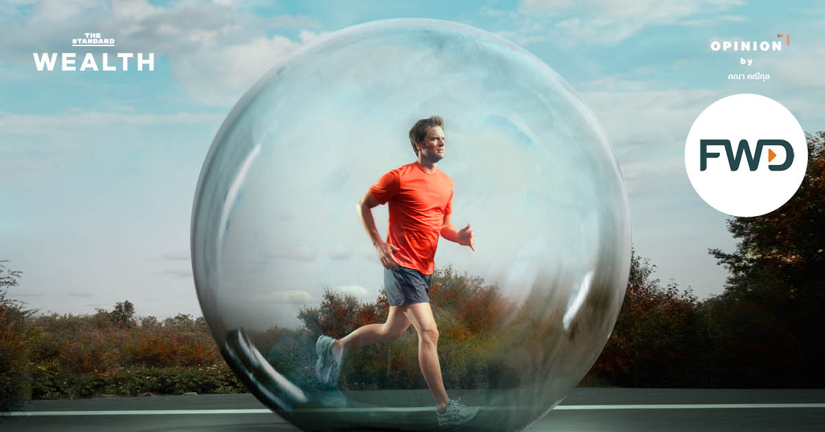 Wellness Economy: เมื่อสุขภาพคือการลงทุนที่ดีที่สุด