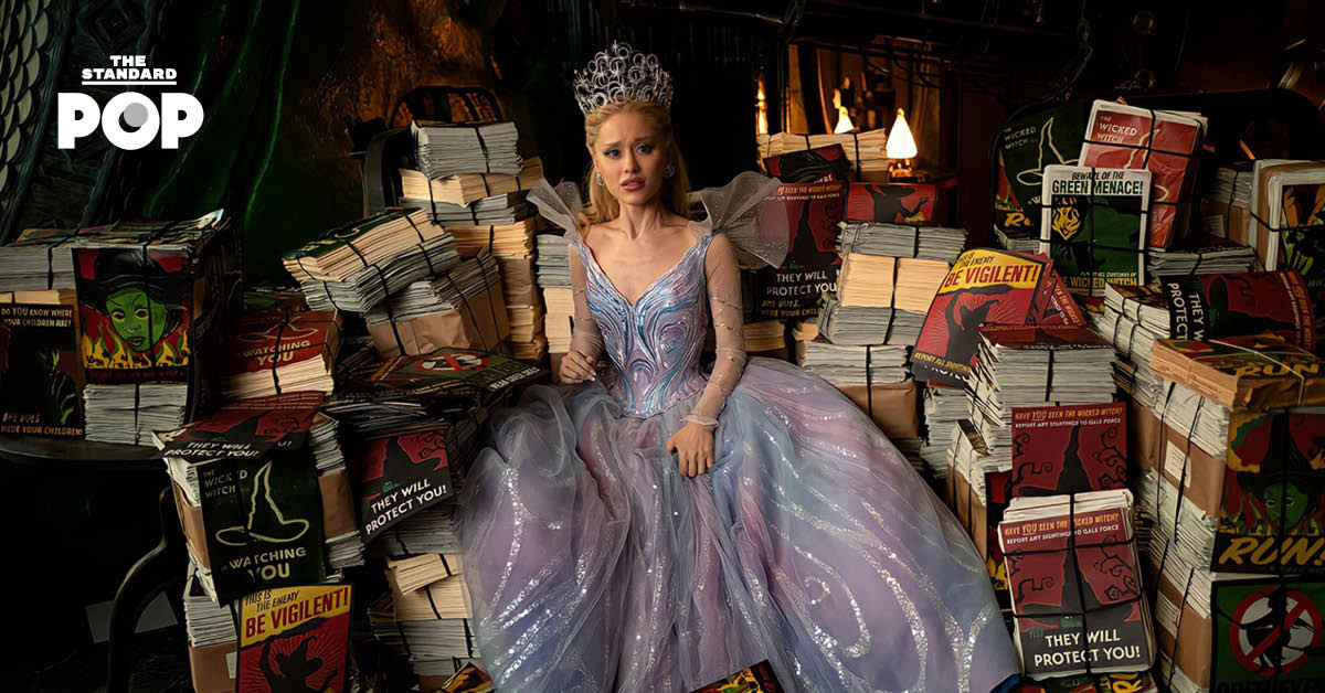 Wicked: For Good ถูกคาดการณ์จะทำรายได้กว่า 200 ล้าน ดอลลาร์ในช่วงสัปดาห์แรกที่ฉาย