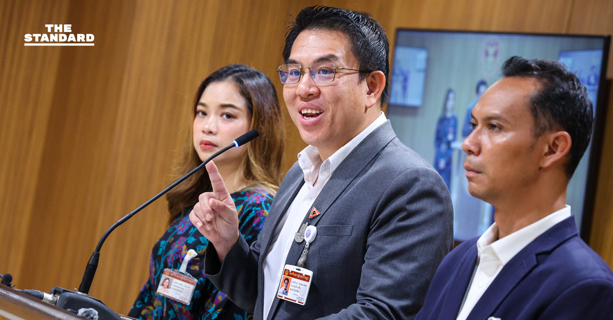 วิโรจน์สงสัยเปิดแคมเปญ ‘มีเราไม่มีเทา’ แล้วทำไมมีคนดิ้นเยอะ ย้ำ พรรคประชาชนสืบสาวตรงไปตรงมา