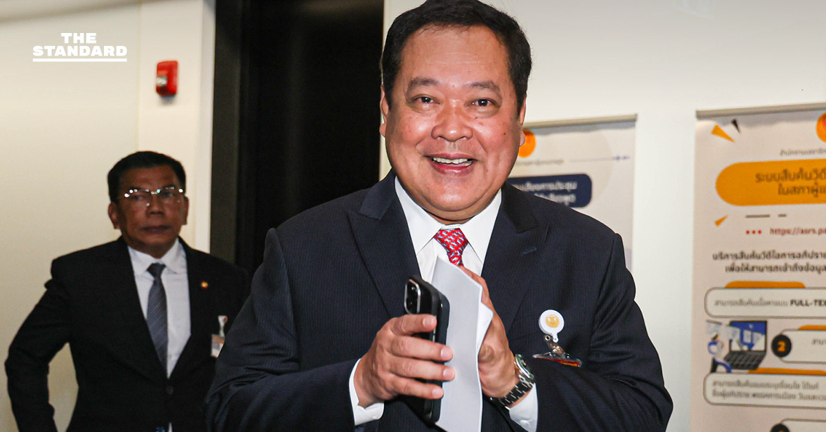 ทวีอุบตอบปมพยานคดีฮั้ว สว. ขอกลับคำให้การ ด้าน DSI รับมีหนังสือส่งมาจริง พร้อมให้ความเป็นธรรมทุกฝ่าย