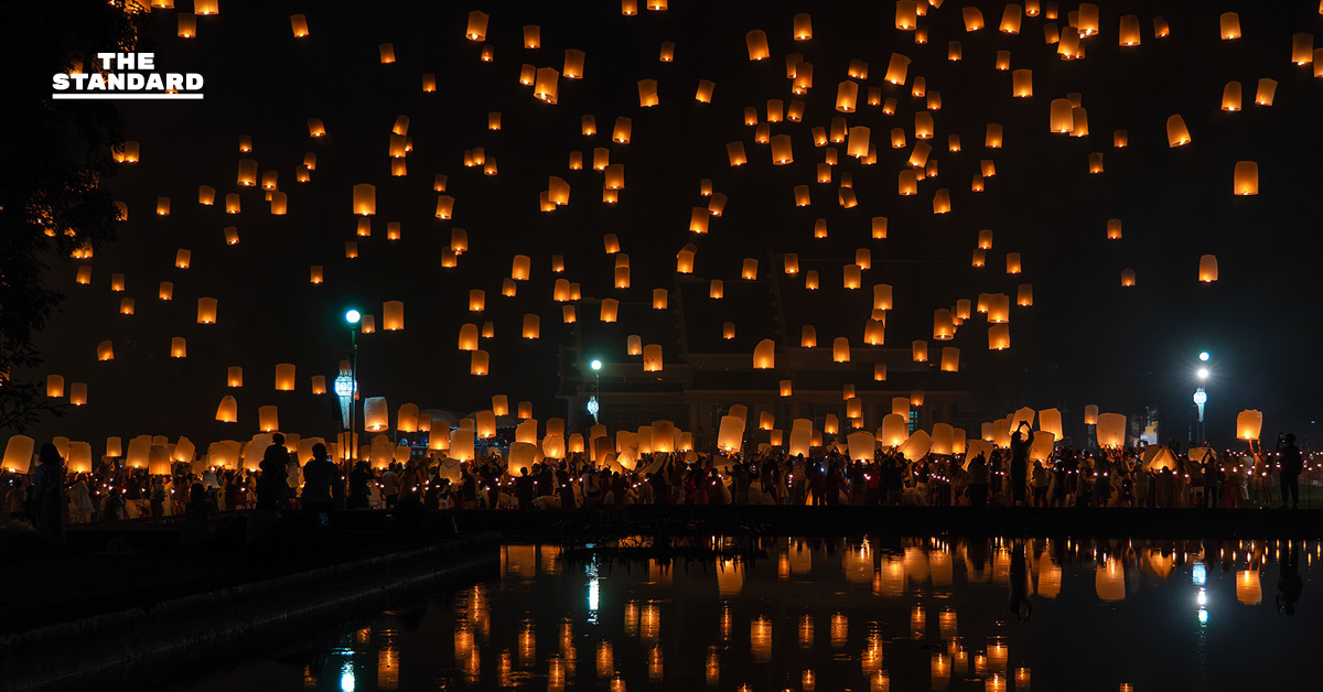 ยี่เป็ง ล้านนาอินเตอร์เนชั่นแนล 2025 สว่างไสวกลางฟ้าเชียงใหม่ นักท่องเที่ยวร่วมลอยโคมบูชา พระเกตุแก้วจุฬามณี