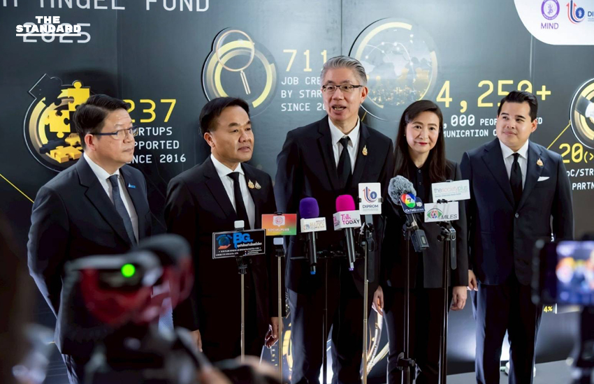 ยศสิงห์ ผนึก เดลต้า เปิดตัว ‘DIPROM–DELTA Angel Fund’ ปั้นสตาร์ทอัพไทยสู่ตลาดจริง ‘คนไทยไม่แพ้ใครในโลก’ 2