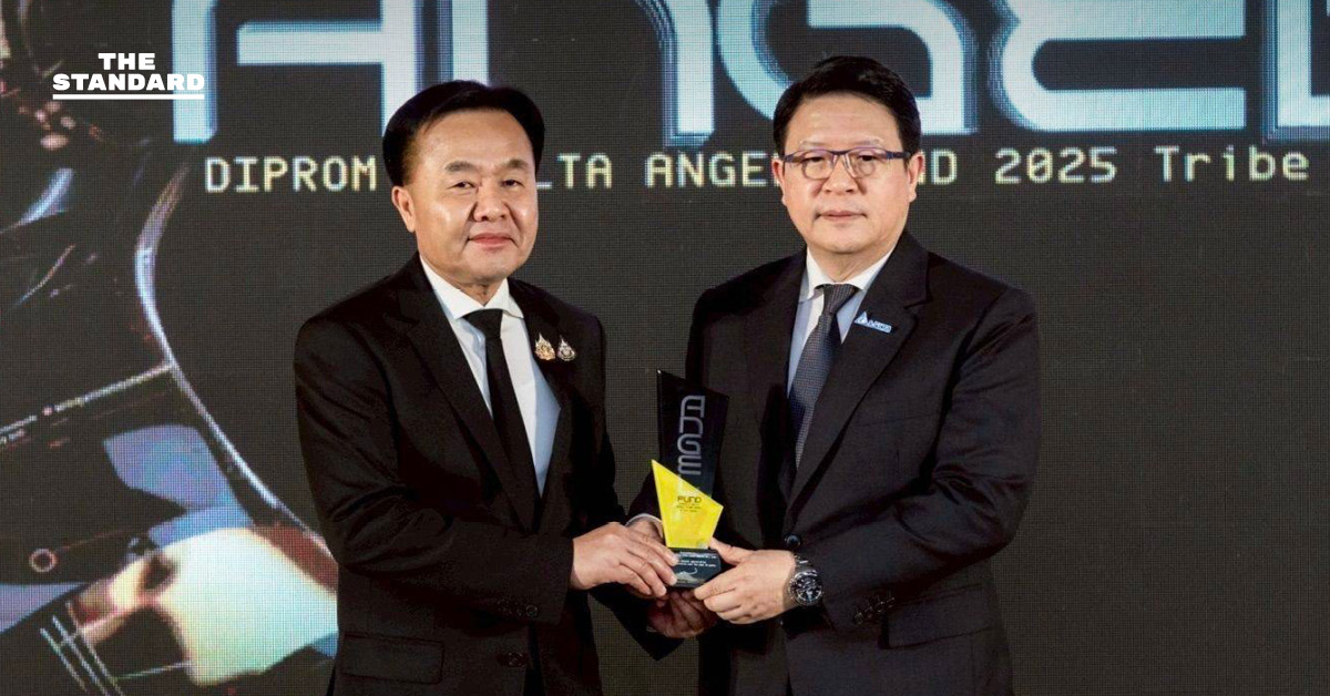 ยศสิงห์ ผนึก เดลต้า เปิดตัว ‘DIPROM–DELTA Angel Fund’ ปั้นสตาร์ทอัพไทยสู่ตลาดจริง ‘คนไทยไม่แพ้ใครในโลก’