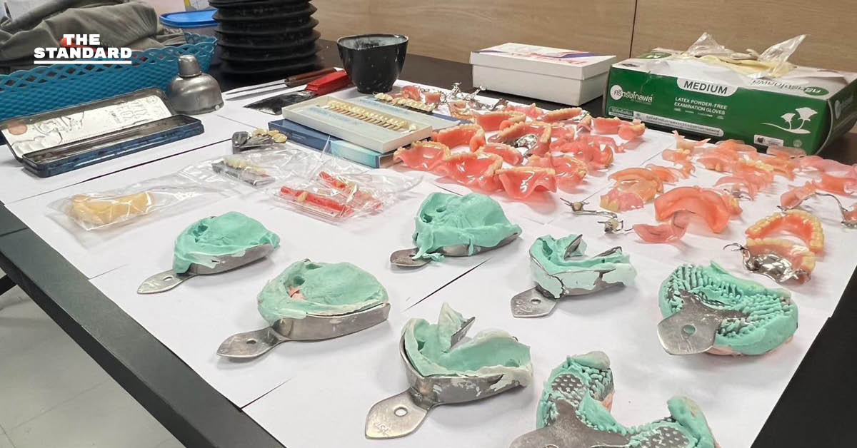 ตำรวจ ปคบ. จับ ทันตแพทย์เถื่อน 4 จุด พบทำฟันจาก YouTube-แผงลอย หลังผู้เสียหายอาการหนัก ติดเชื้อถึงหัวใจ