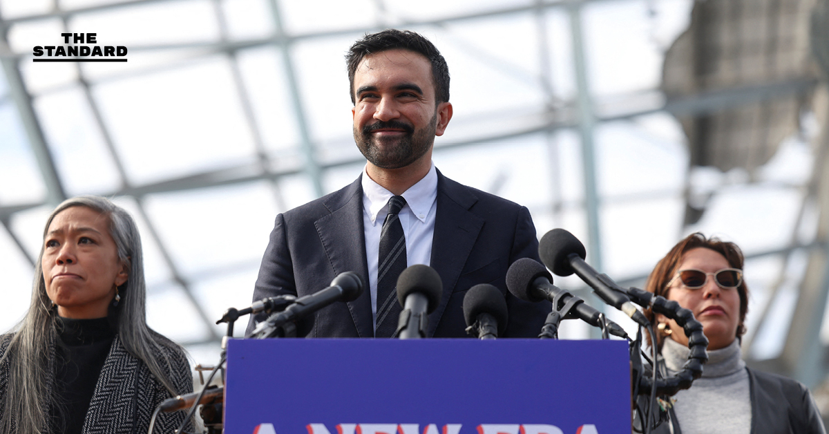 รู้จัก โซห์ราน มัมดานี ผู้ชนะเลือกตั้งนายกเทศมนตรี นิวยอร์ก คนใหม่ ที่ประกาศจุดยืน ต้าน ทรัมป์