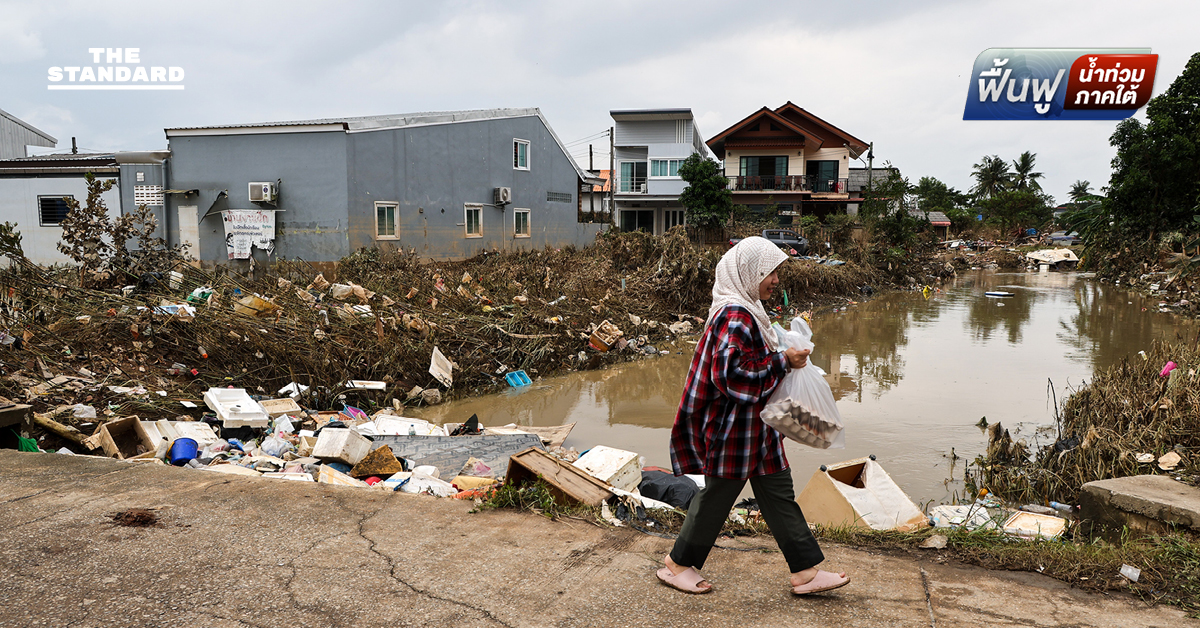 ขยะล้นหลังน้ำลด วิกฤตใหม่ซ้ำเติมชาวบ้าน ขาดน้ำ-ไฟ ทำฟื้นฟูหาดใหญ่ยาก