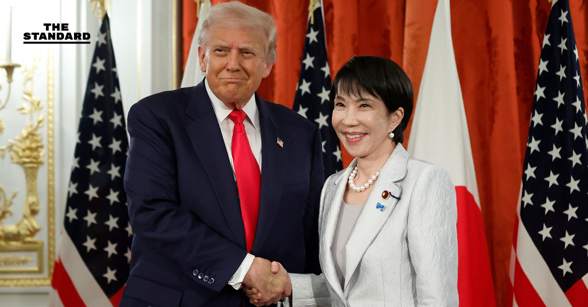 ‘ทรัมป์’ คุยสายตรง ‘ทาคาอิจิ’ เผยโทรหาได้ทุกเมื่อ ยืนยันความสัมพันธ์ สหรัฐฯ - จีน แข็งแกร่ง