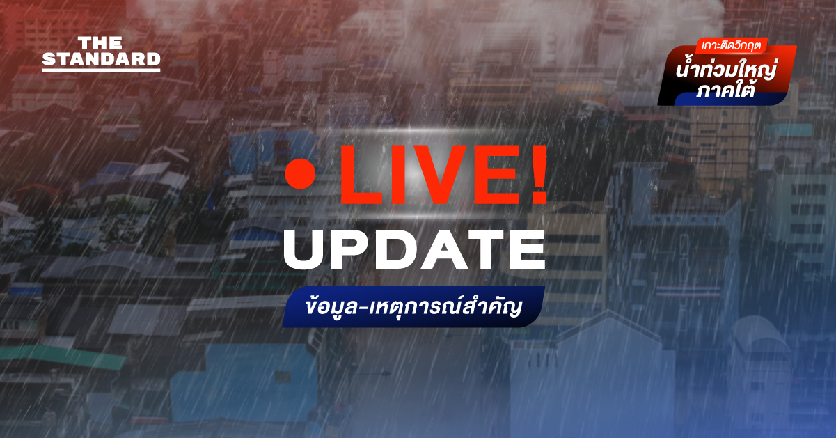 south-thailand-flood-live-update-new