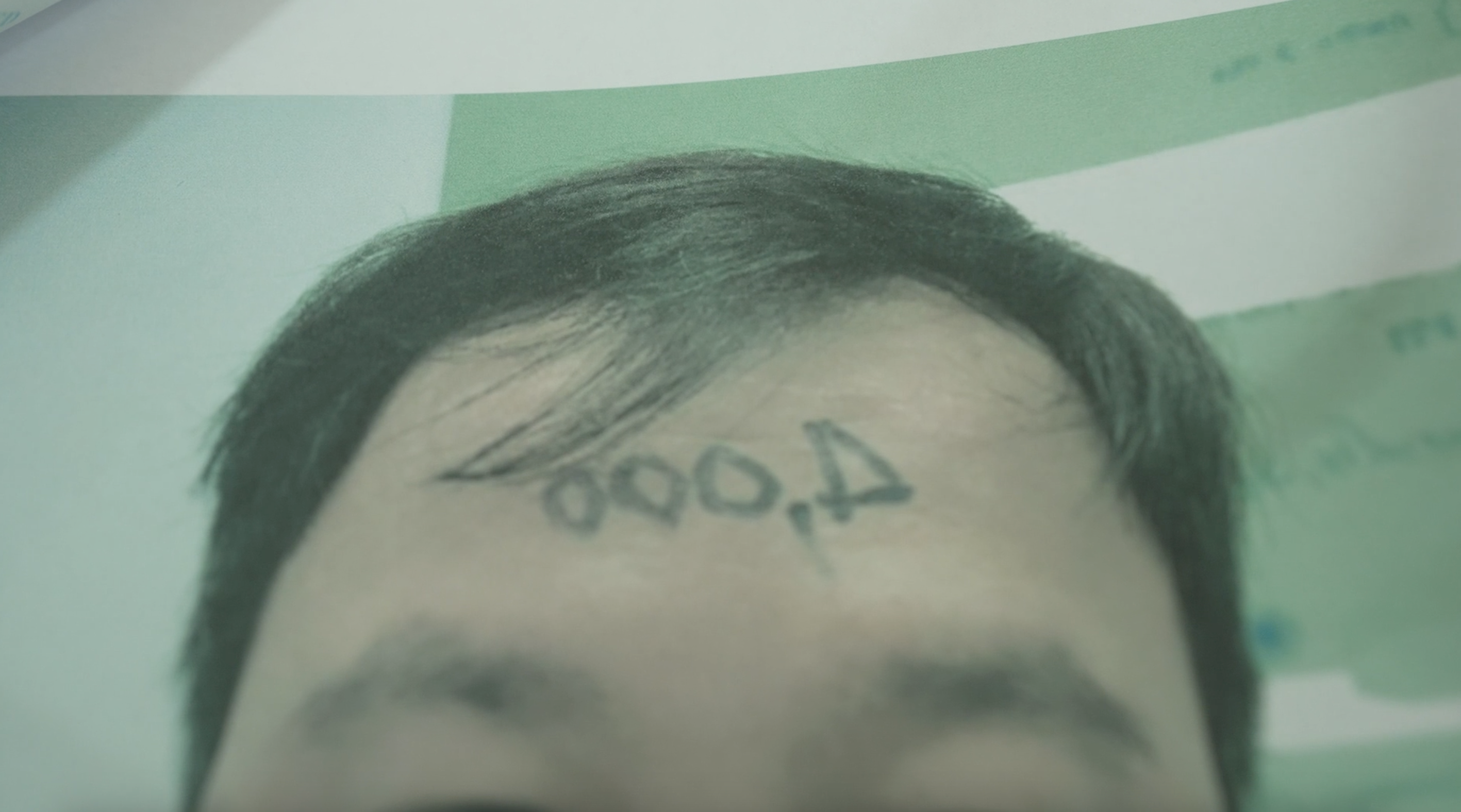 ทุนจีน (เทา)