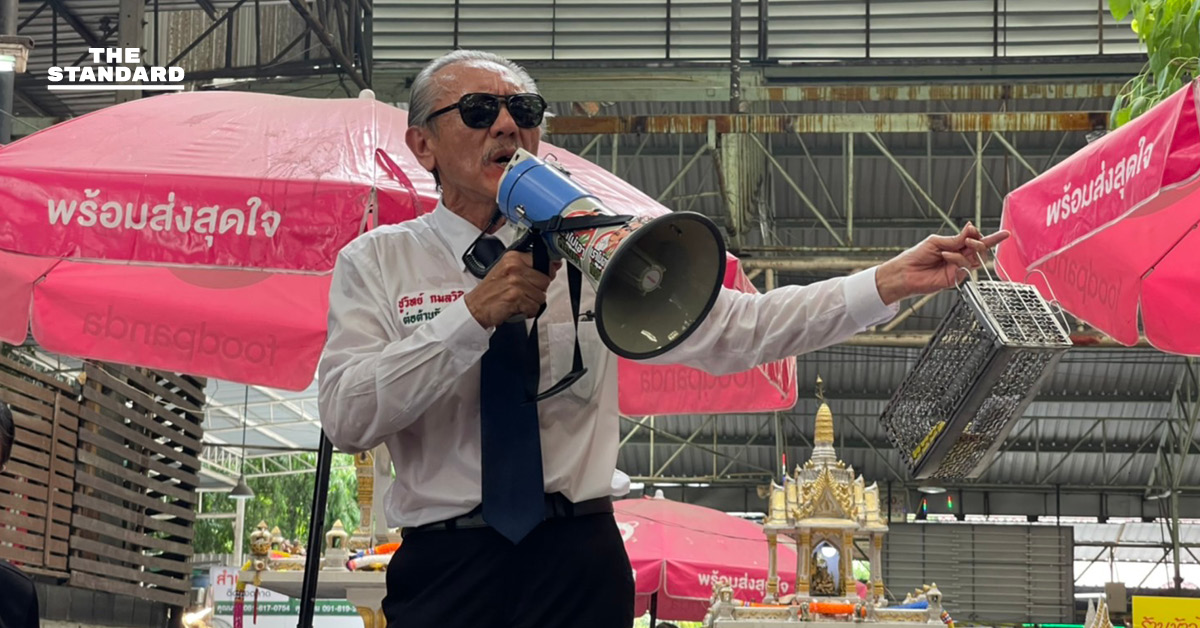 ศาลยกฟ้อง ‘ชูวิทย์’ คดีหมิ่นประมาทฯ ‘ภูมิใจไทย’ ปมต้านนโยบายกัญชาเสรี ชี้เป็นการติชมโดยสุจริต-บุคคลสาธารณะต้องรับคำวิจารณ์ได้