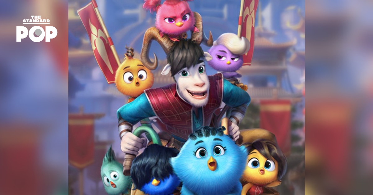 องครักษ์พิทักษ์เจี๊ยบ ติด 1 ใน 35 รายชื่อภาพยนตร์ที่มีสิทธิ์เข้าชิงออสการ์ สาขาแอนิเมชันยอดเยี่ยม