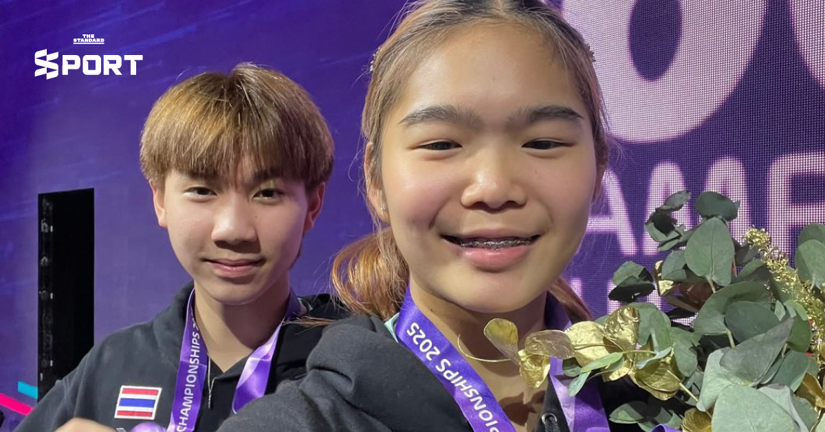 เด็กไทยสร้างประวัติศาสตร์ พลอย-นอร์ตั้น ผงาดแชมป์โลกปิงปองคู่ผสม รุ่น U15