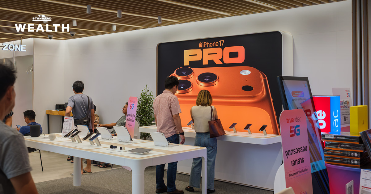 The 1 Insight เผย คนไทยยุคใหม่ใช้จ่ายอย่างมี ‘สติ’ ยอมจ่ายแพง ถ้าได้ ‘คุณค่า’ ที่ตอบโจทย์ชีวิต