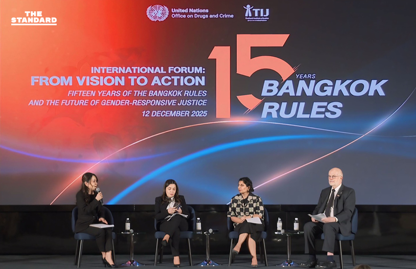 15 ปี Bangkok Rules: เมื่อ ‘ความยุติธรรม’ ต้องใส่ใจเพศสภาพ 1