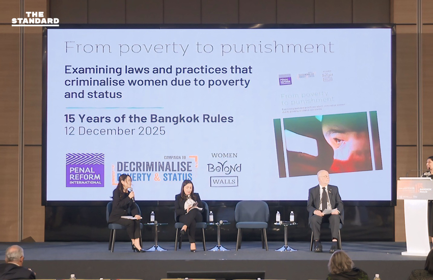 15 ปี Bangkok Rules: เมื่อ ‘ความยุติธรรม’ ต้องใส่ใจเพศสภาพ 5
