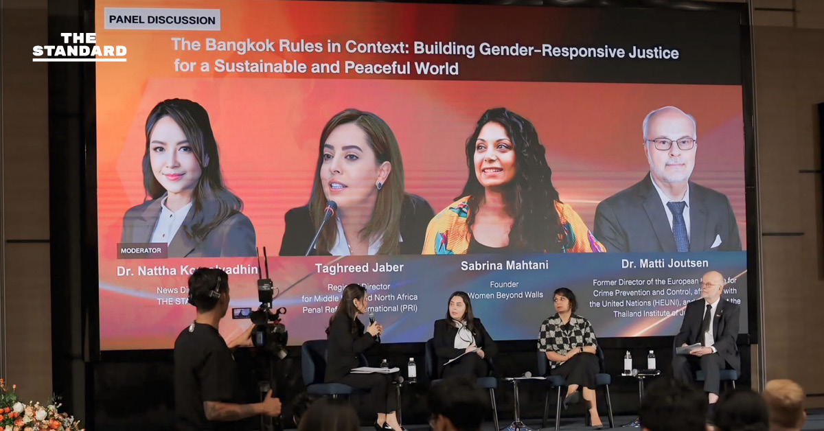 15 ปี Bangkok Rules: เมื่อ ‘ความยุติธรรม’ ต้องใส่ใจเพศสภาพ