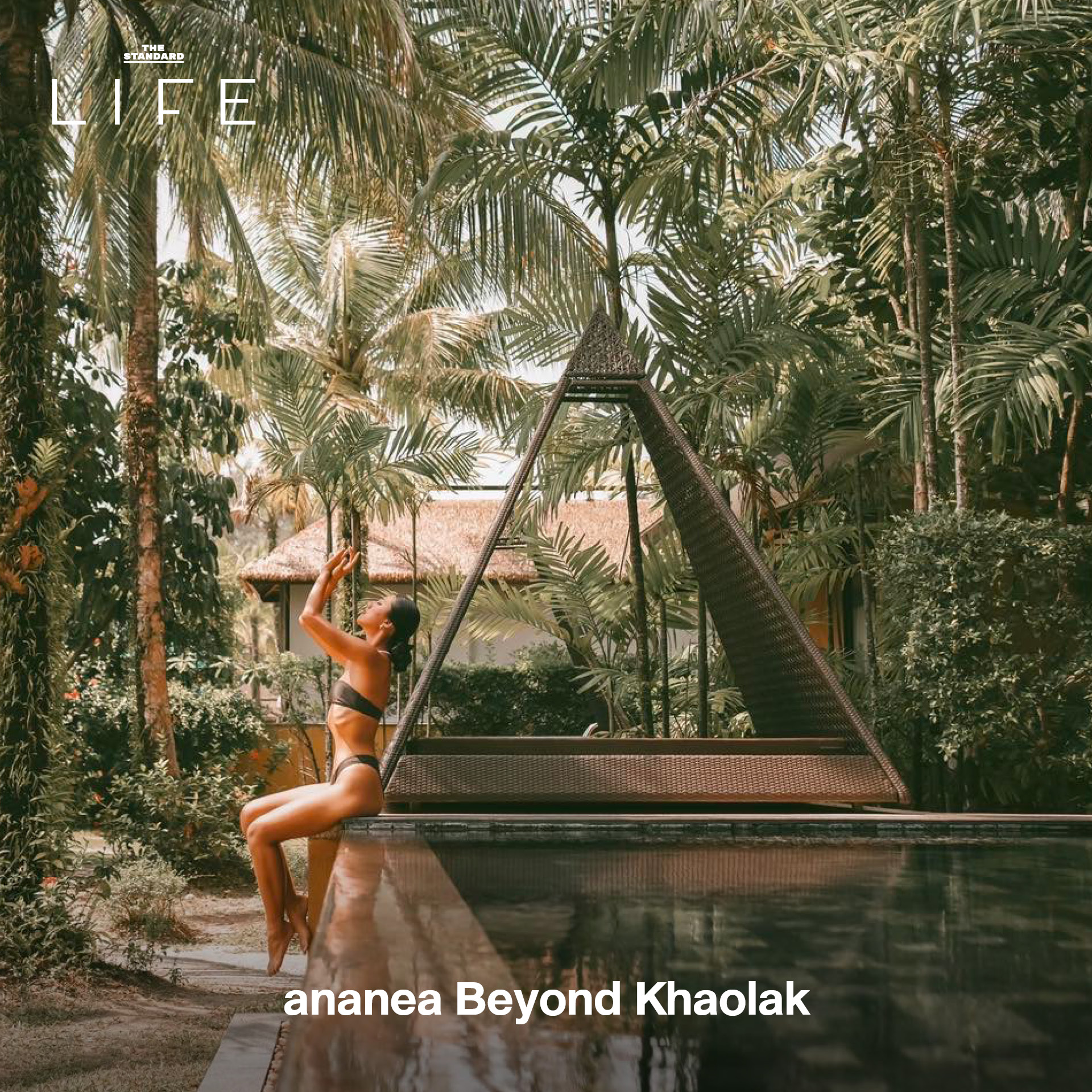 17 ที่พักเปิดใหม่ตลอดปี 2025 ไว้นอนพักผ่อนปี 2026 12