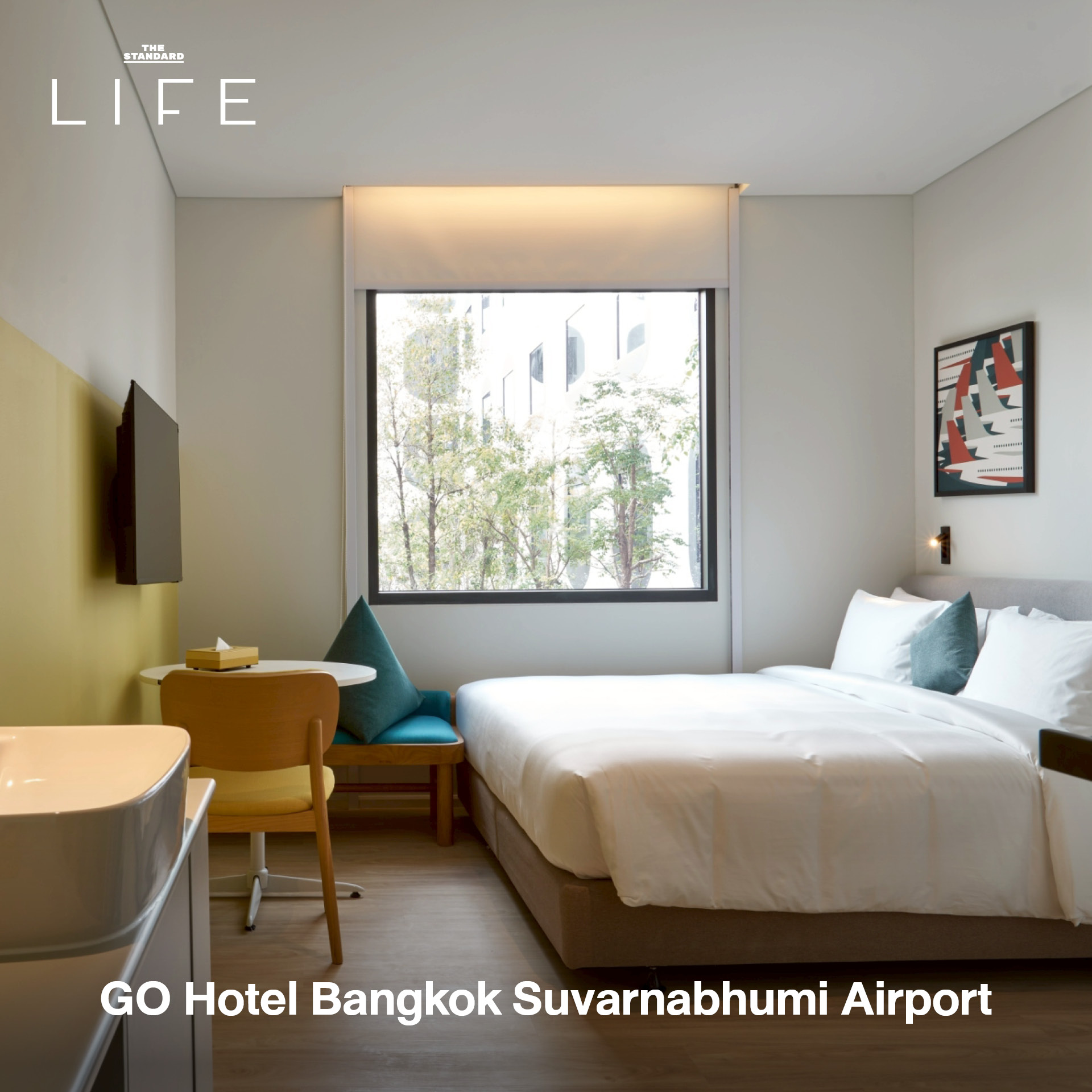 17 ที่พักเปิดใหม่ตลอดปี 2025 ไว้นอนพักผ่อนปี 2026 14