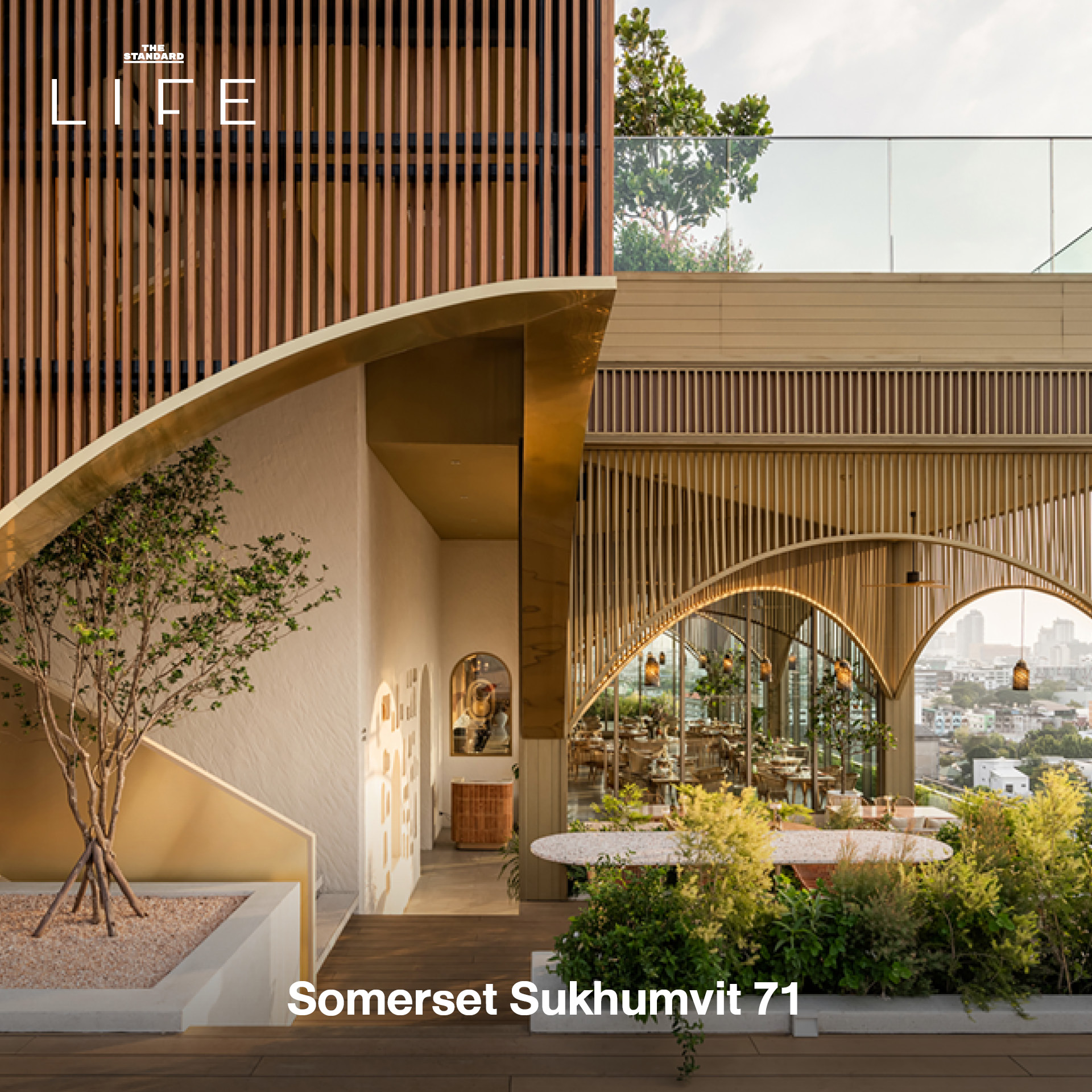 17 ที่พักเปิดใหม่ตลอดปี 2025 ไว้นอนพักผ่อนปี 2026 17