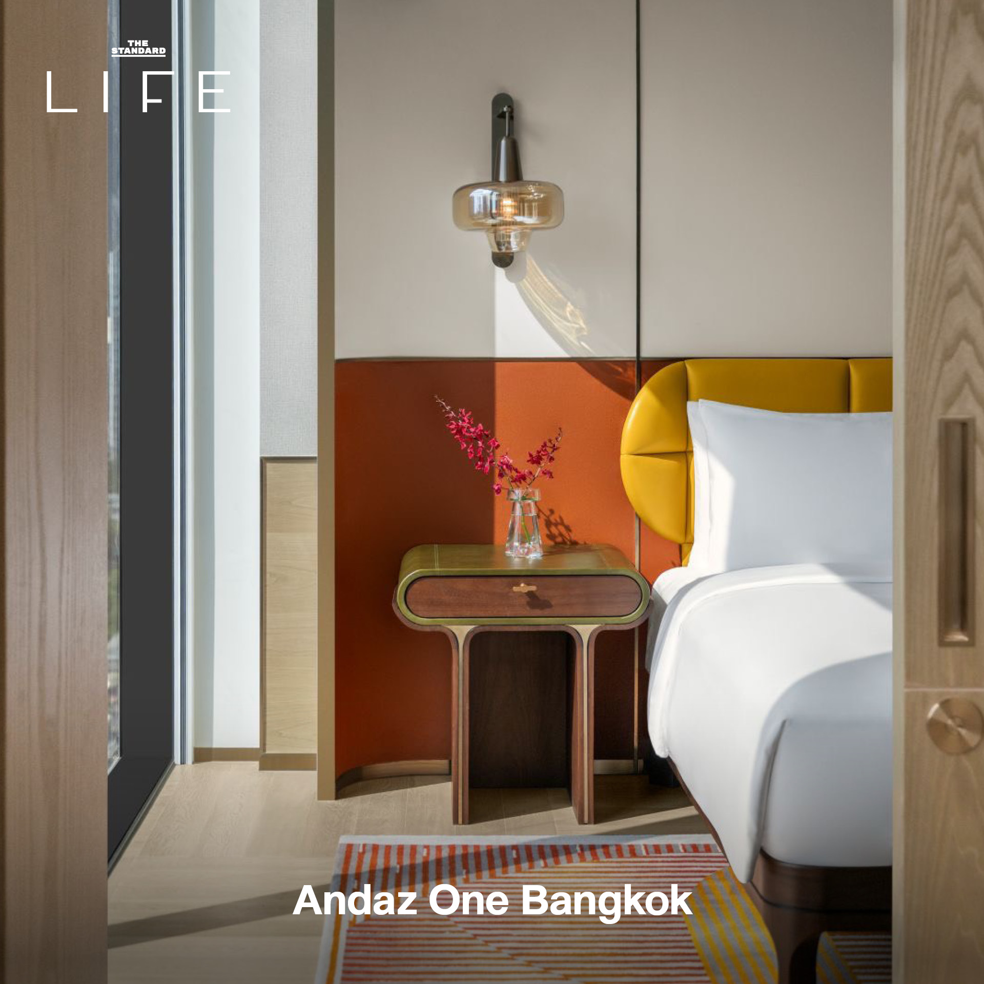 17 ที่พักเปิดใหม่ตลอดปี 2025 ไว้นอนพักผ่อนปี 2026 2