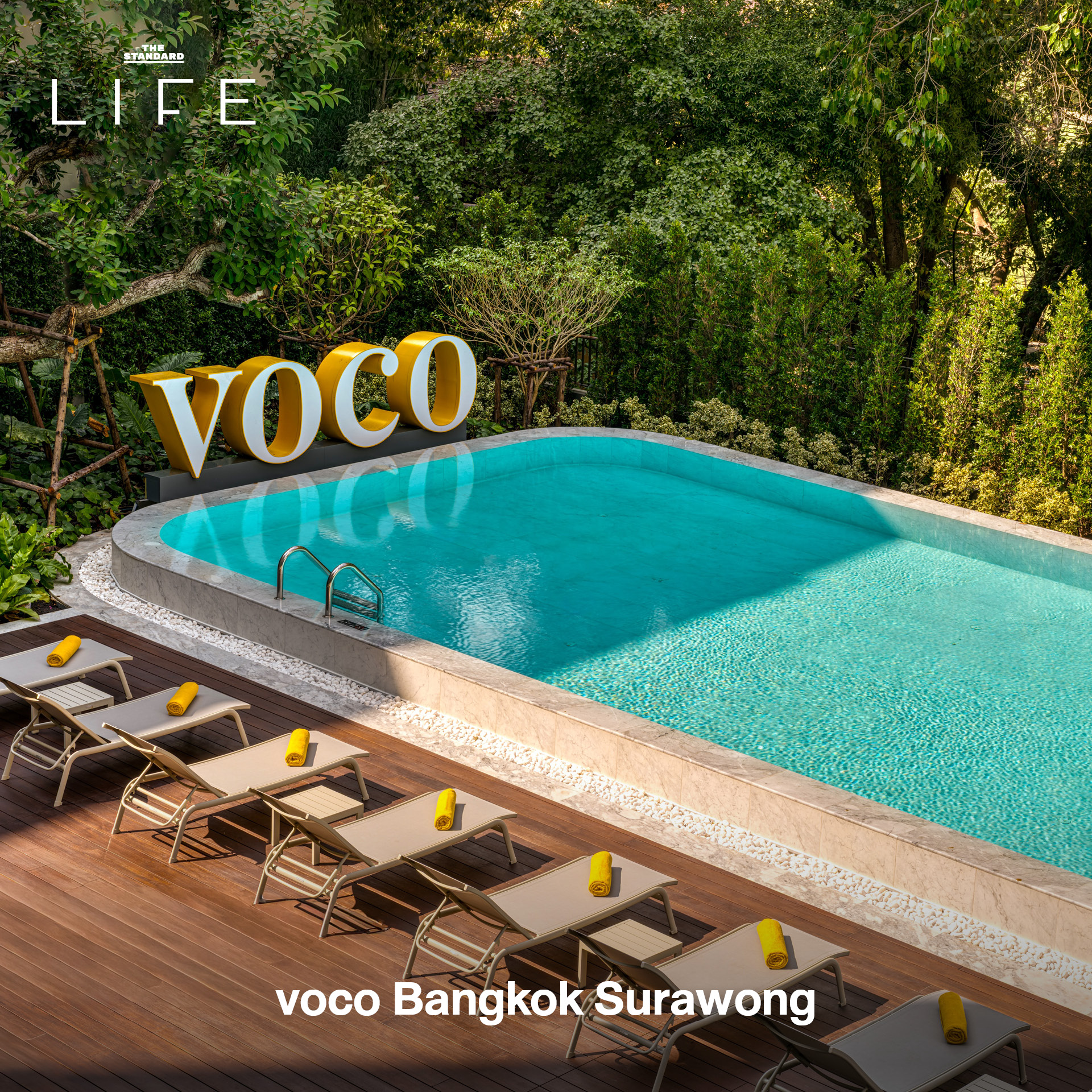 17 ที่พักเปิดใหม่ตลอดปี 2025 ไว้นอนพักผ่อนปี 2026 4