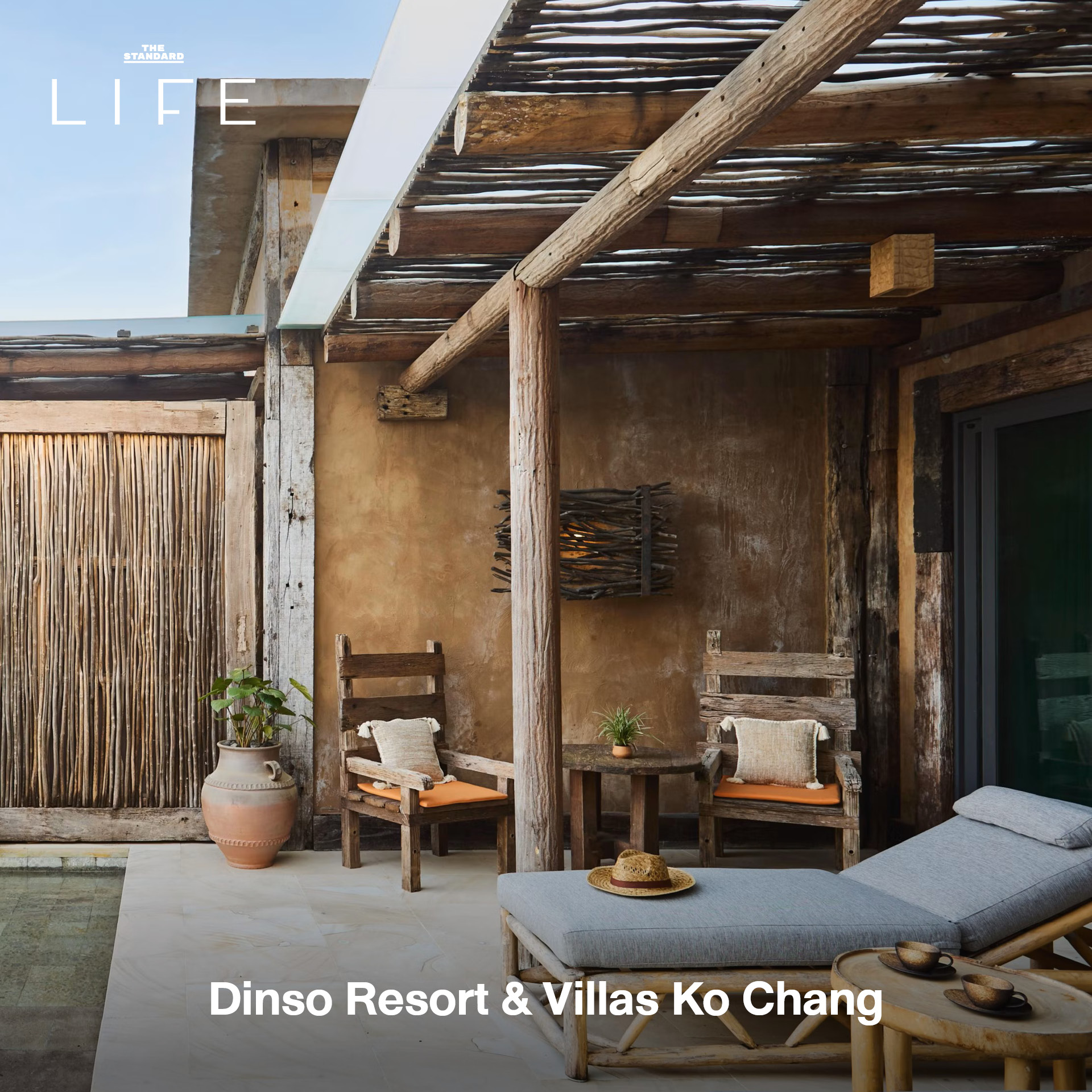 17 ที่พักเปิดใหม่ตลอดปี 2025 ไว้นอนพักผ่อนปี 2026 5