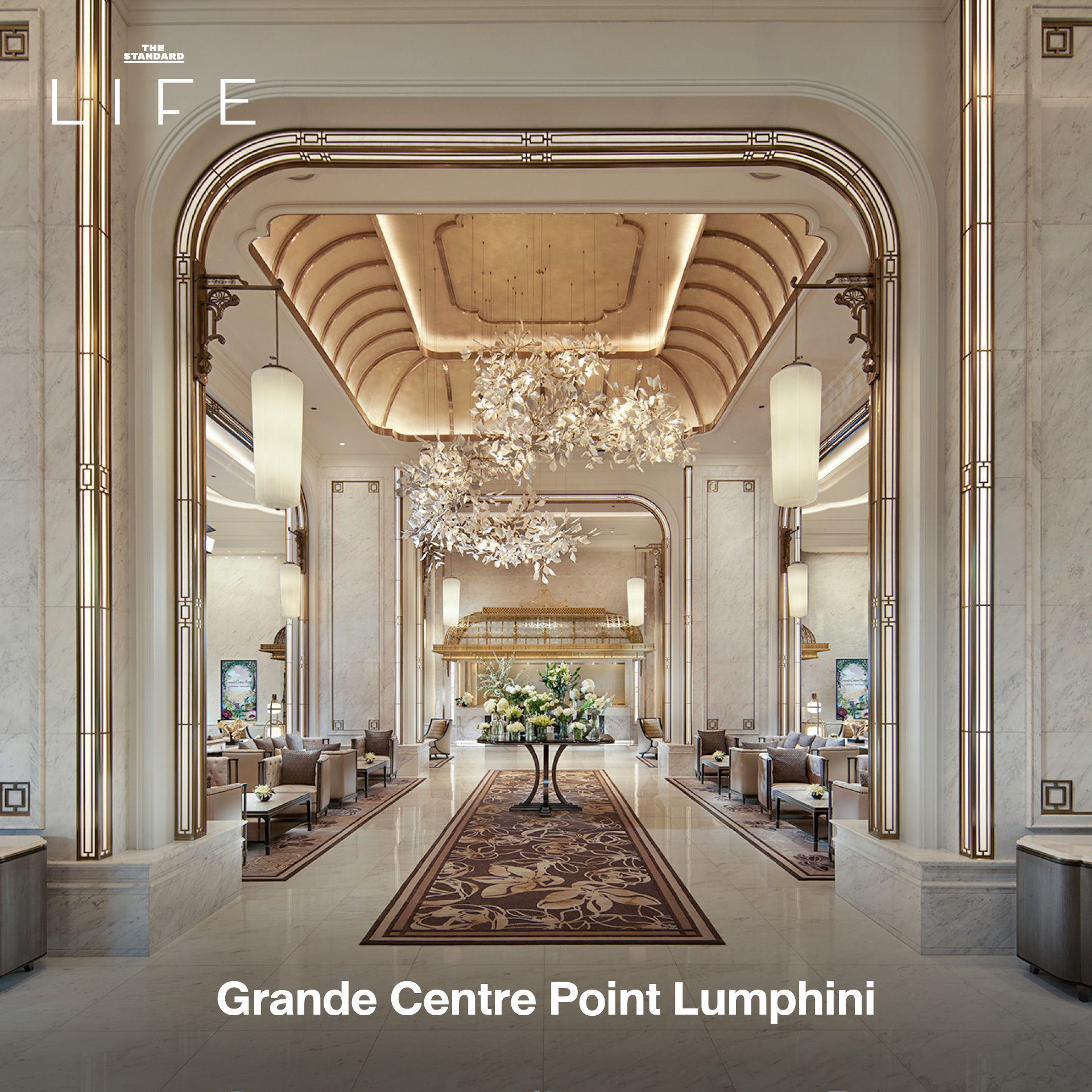 17 ที่พักเปิดใหม่ตลอดปี 2025 ไว้นอนพักผ่อนปี 2026 7