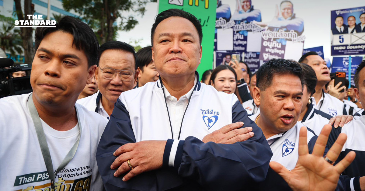 ย้อนรอยปีแห่งความเดือด เจาะลึก 10 ปรากฏการณ์โซเชียล 2568 สงครามชายแดน, วง BUS และ หลิง-ออม ฟีเวอร์